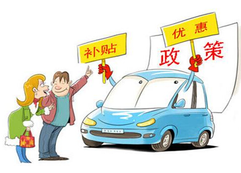 新能源車市場(chǎng)動(dòng)力勃發(fā)