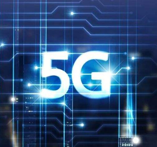 全世界都在談5G，和家電又有什么關系呢？